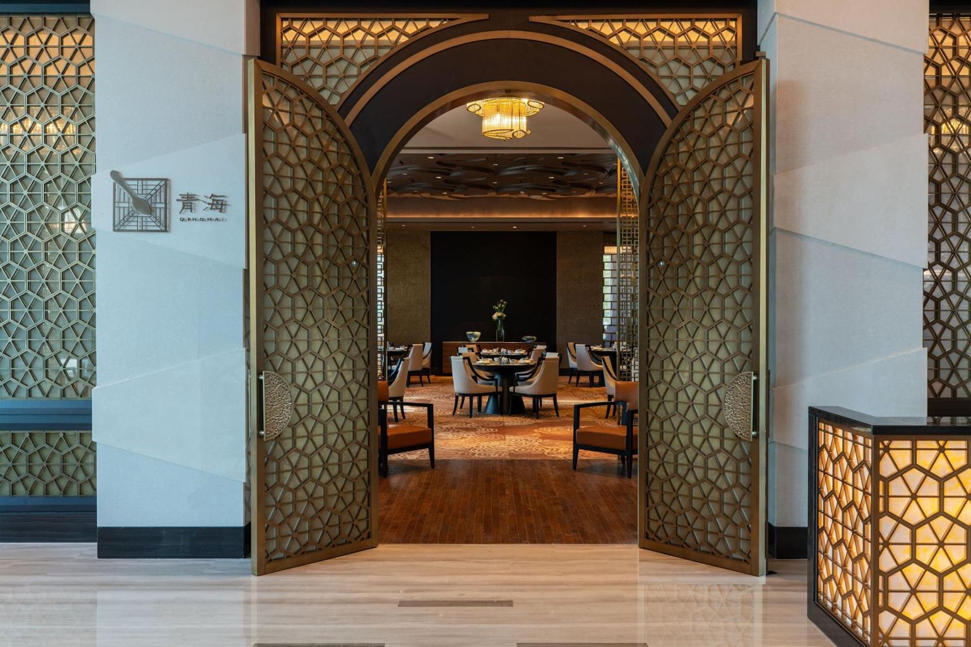 Sheraton Beijing Lize Hotel Екстериор снимка